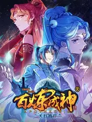 回声剧场舞台综艺条目卡片示意