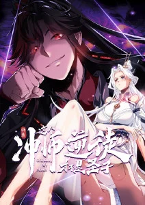 动画类条目字段排版示意